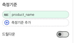 학습질문 이미지
