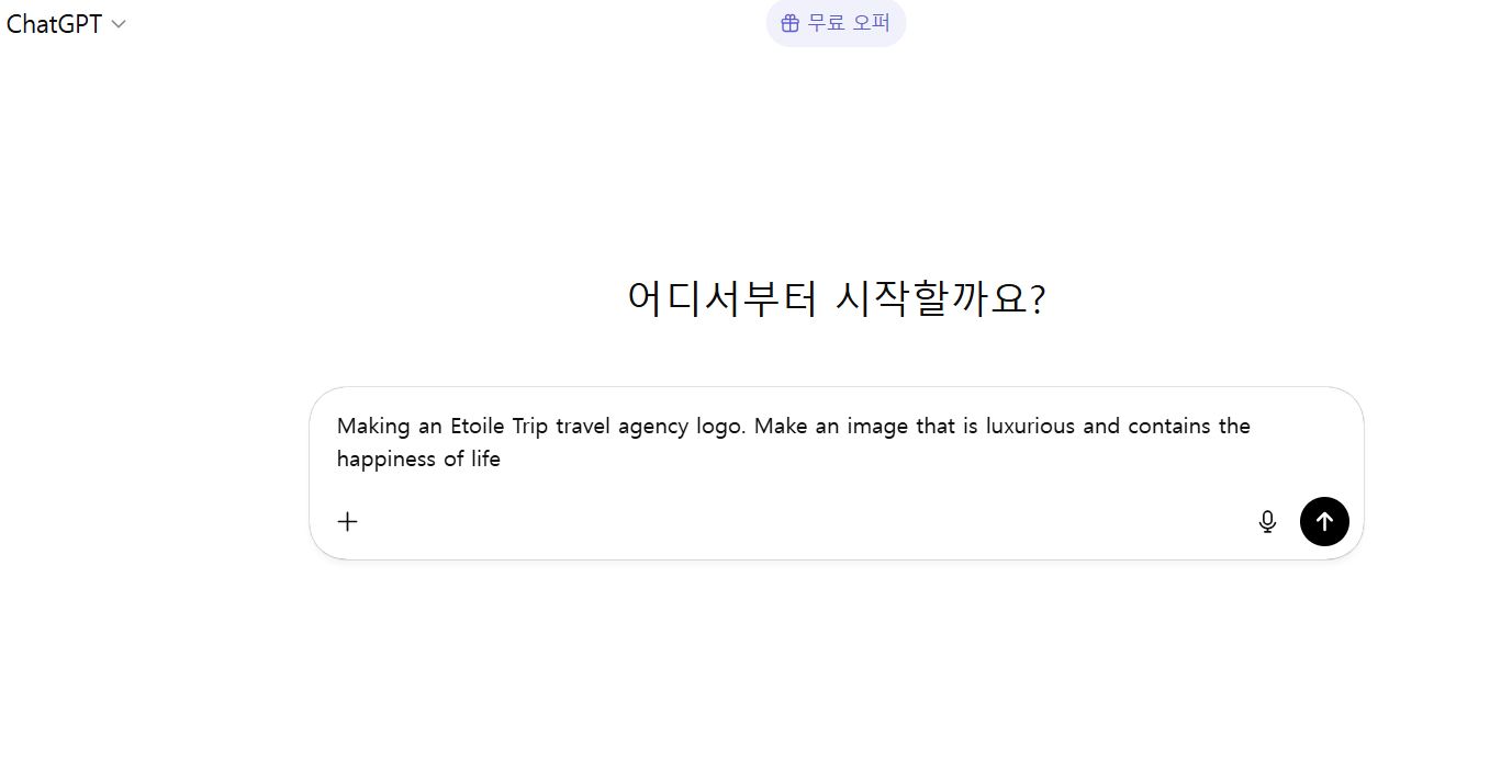 학습질문 이미지
