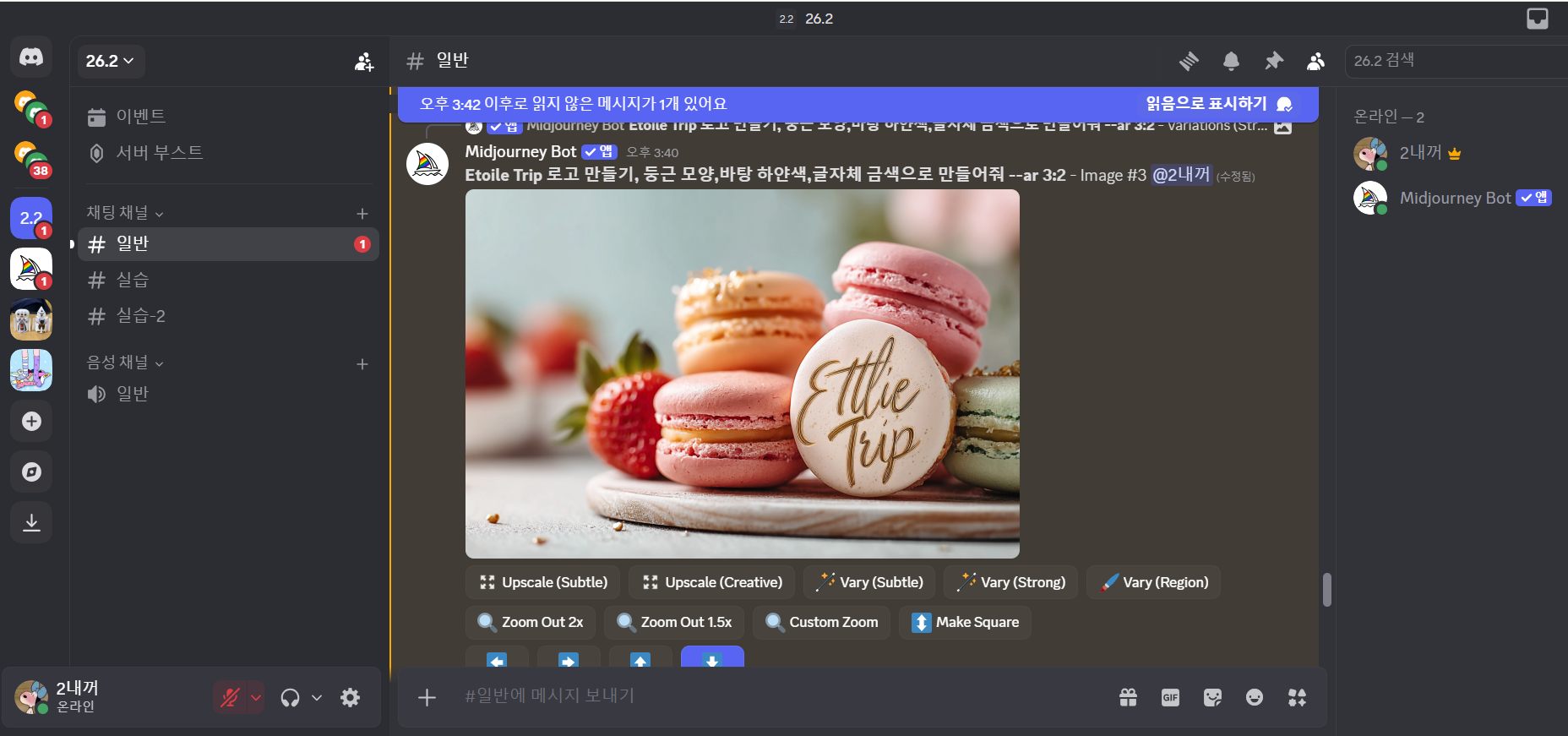 학습질문 이미지