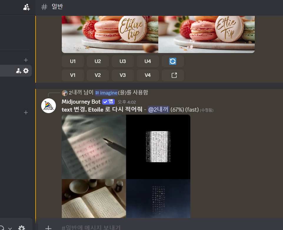 학습질문 이미지