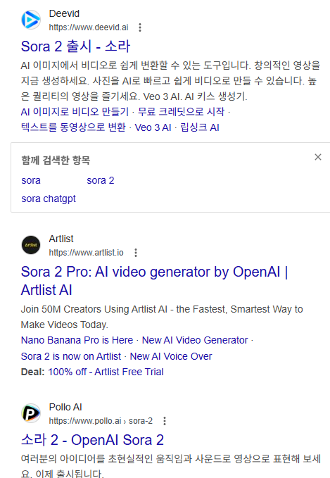 학습질문 이미지
