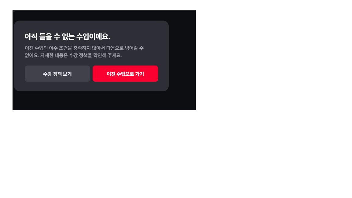 학습질문 이미지