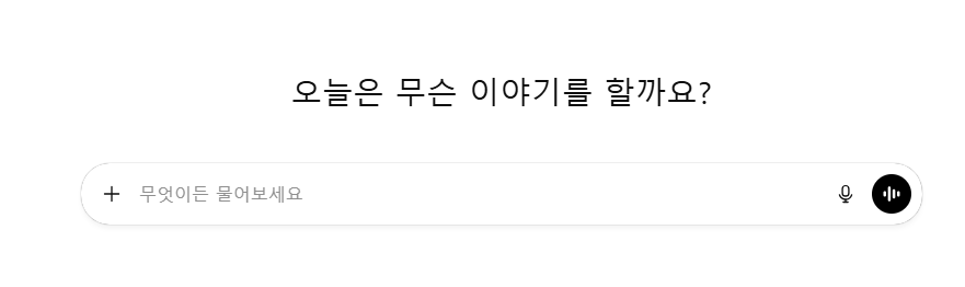 학습질문 이미지