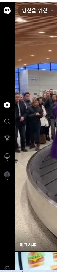 학습질문 이미지