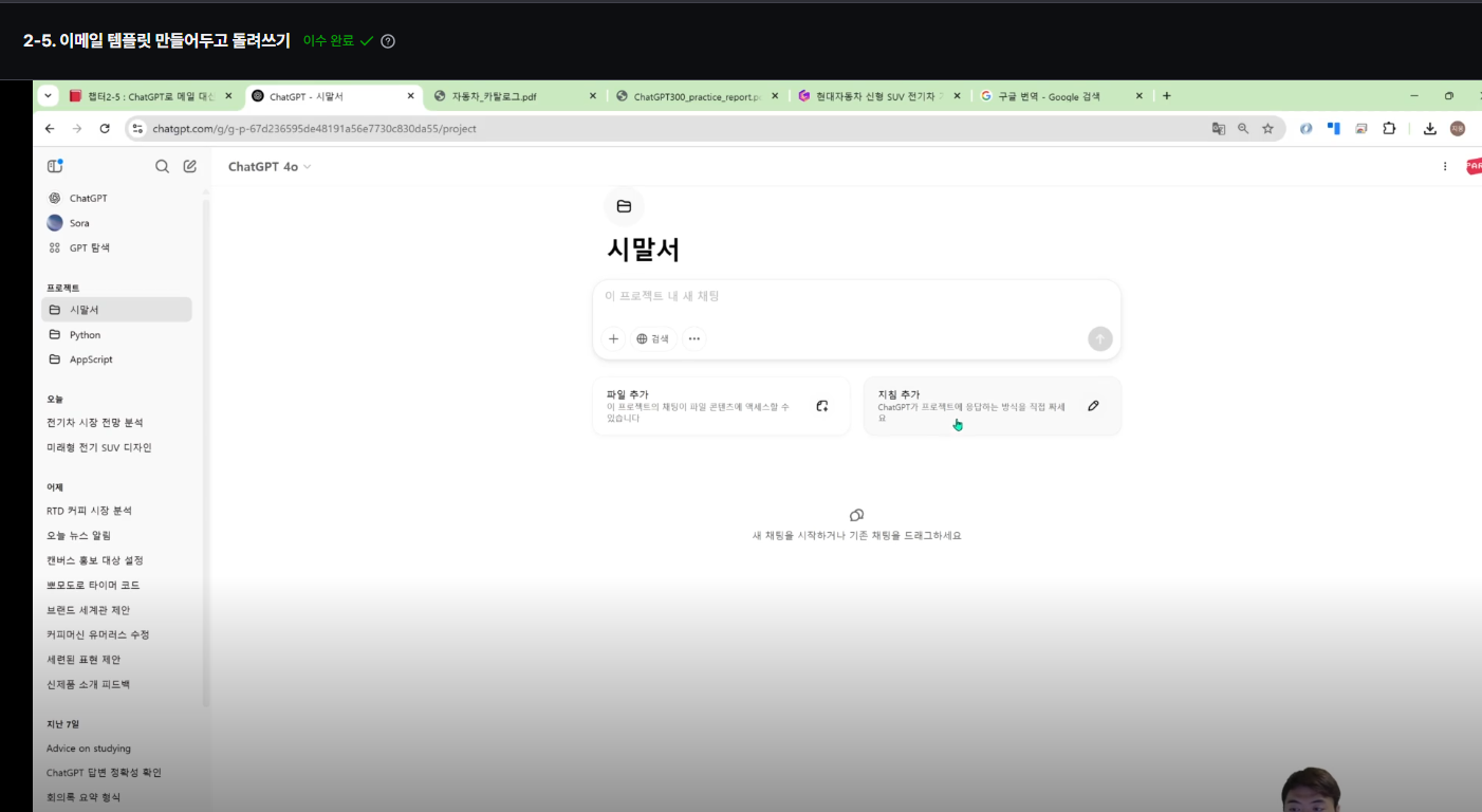 학습질문 이미지