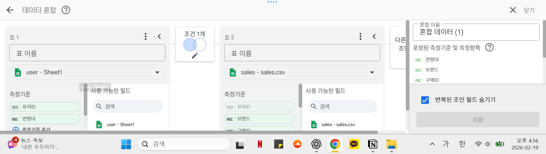 학습질문 이미지