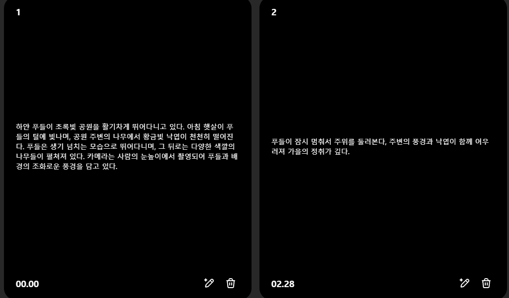 학습질문 이미지