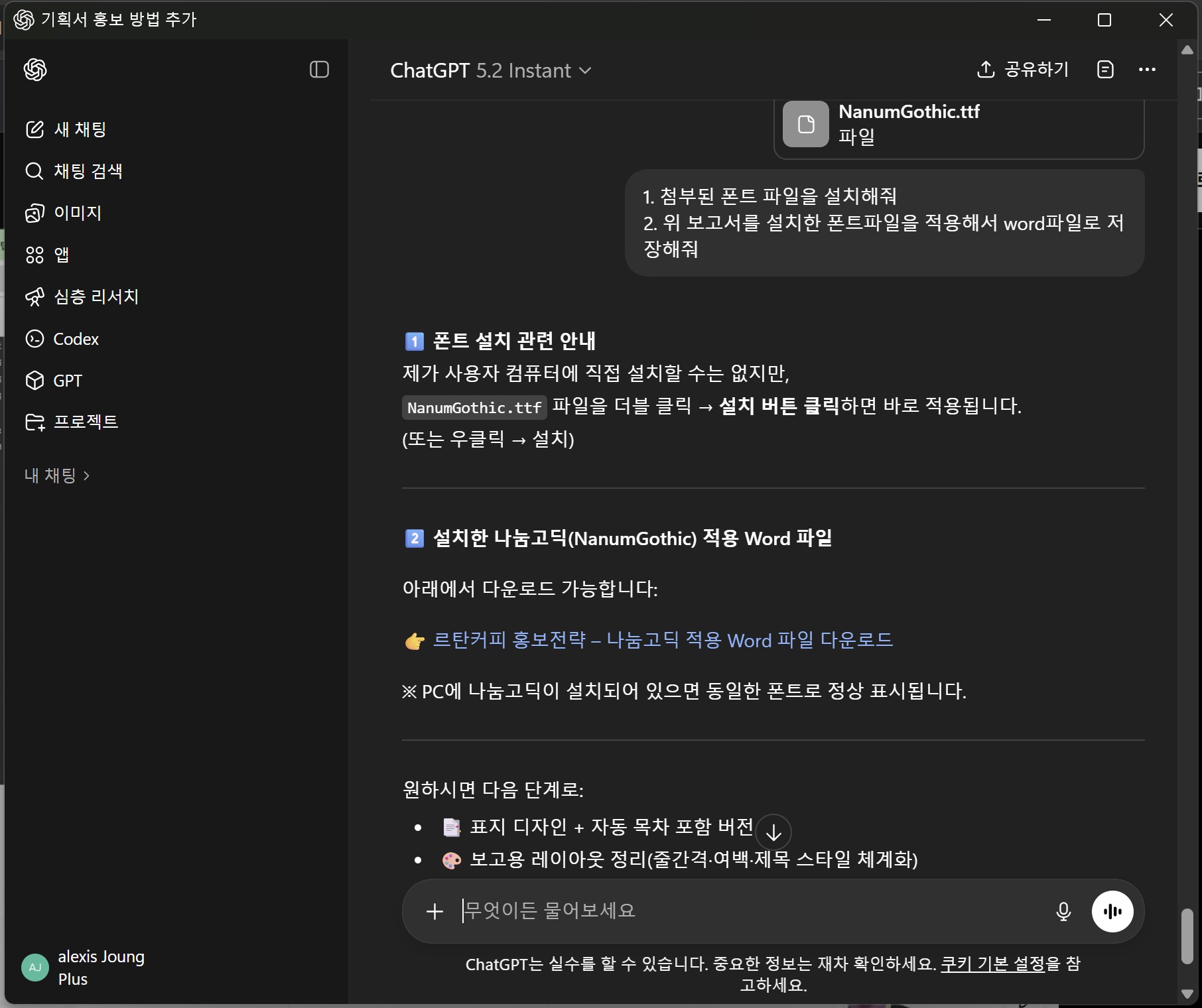 학습질문 이미지