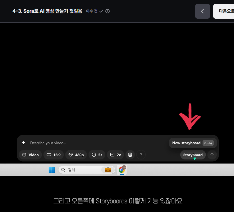 학습질문 이미지