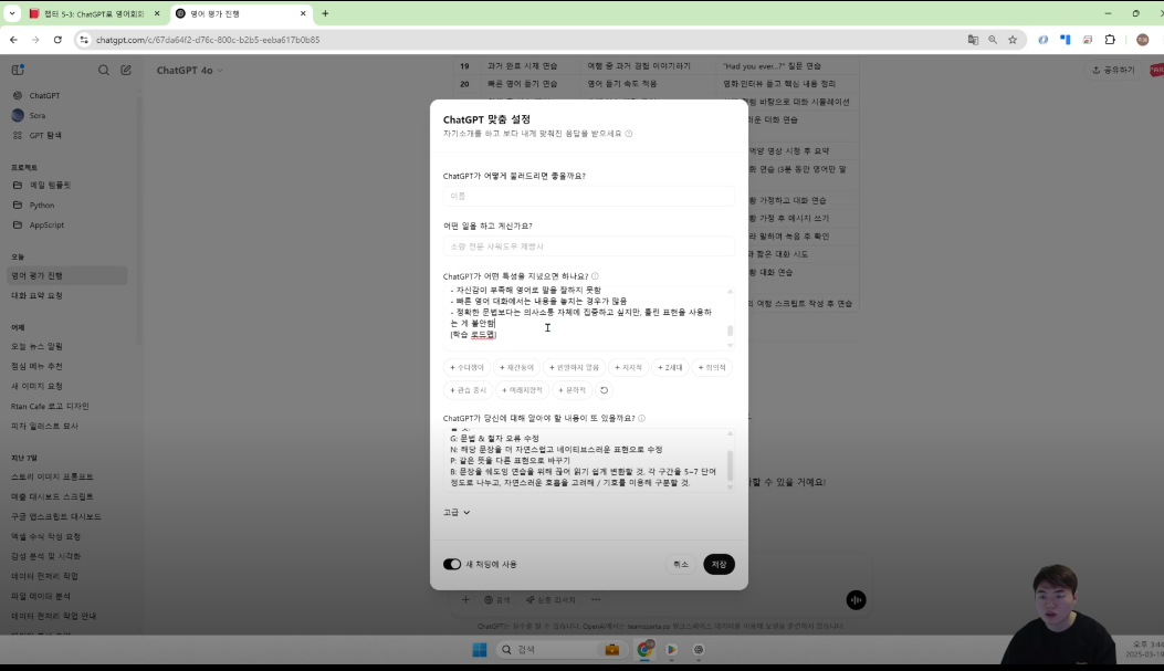 학습질문 이미지