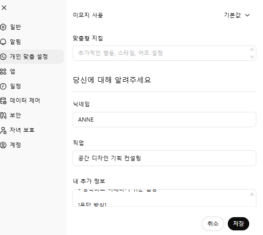 학습질문 이미지