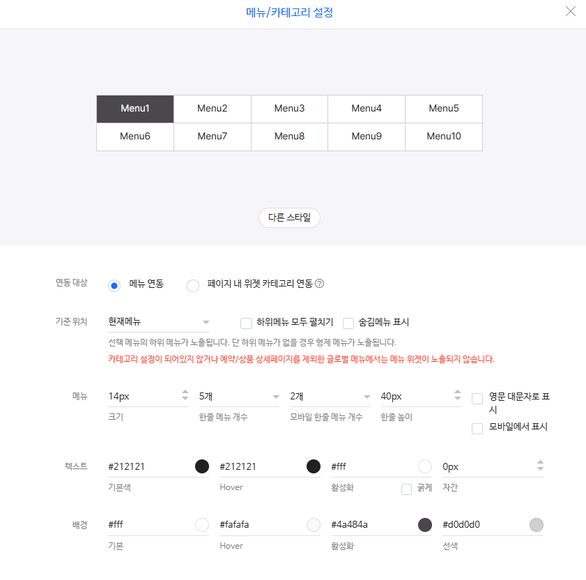 학습질문 이미지