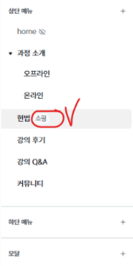 학습질문 이미지