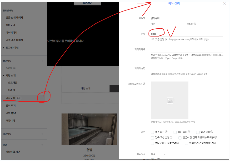 학습질문 이미지