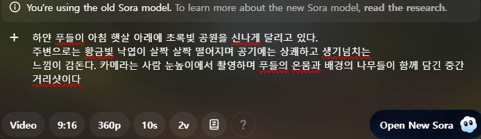 학습질문 이미지