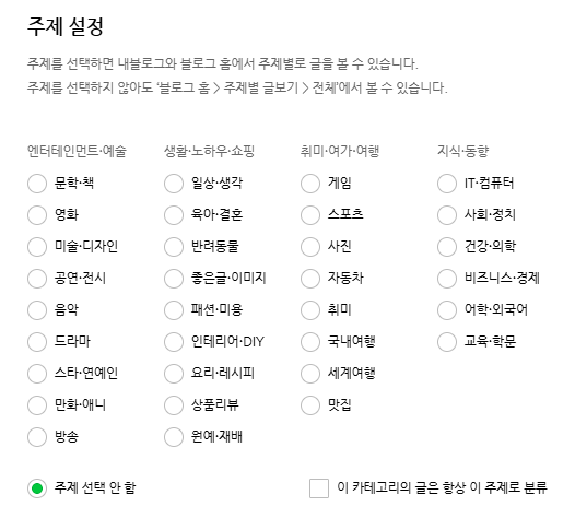 학습질문 이미지