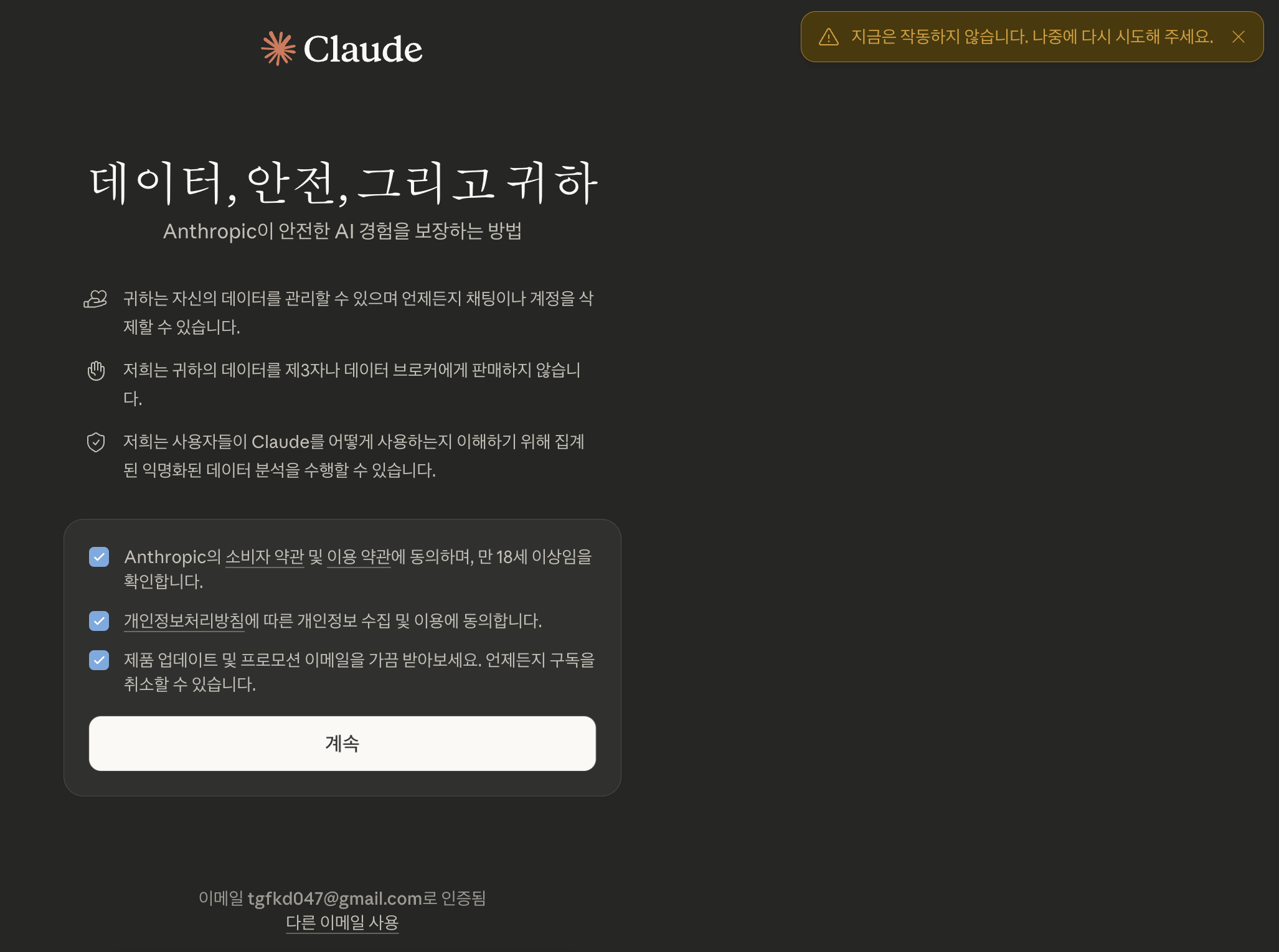 학습질문 이미지