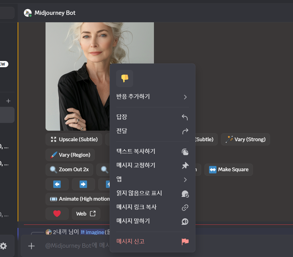 학습질문 이미지