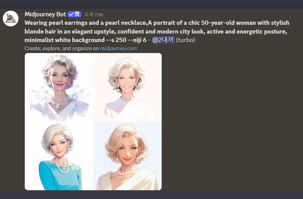 학습질문 이미지
