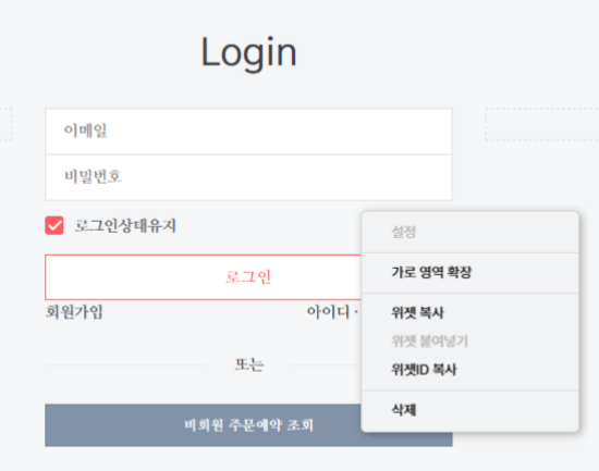 학습질문 이미지