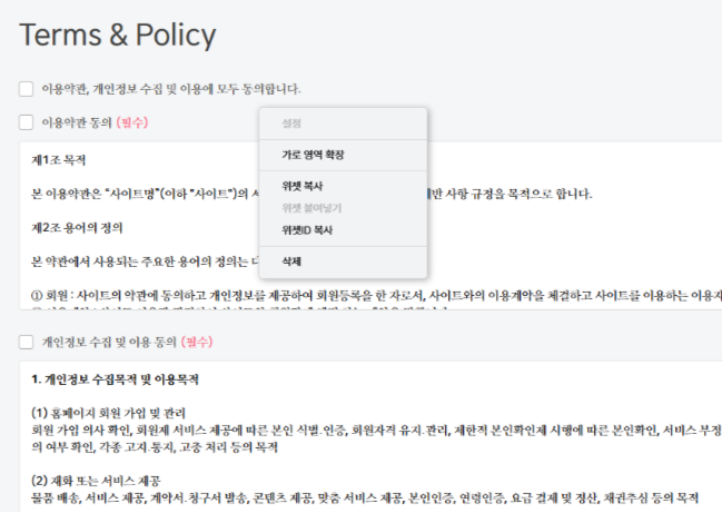 학습질문 이미지