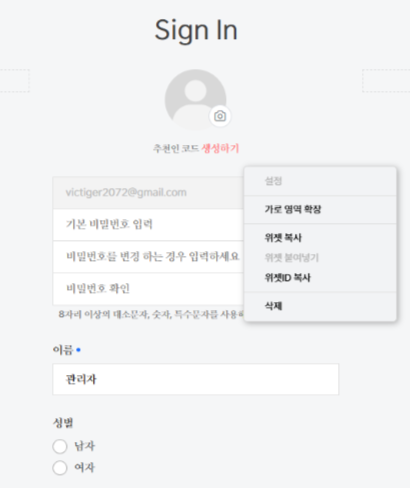 학습질문 이미지