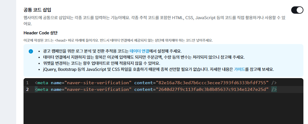 학습질문 이미지
