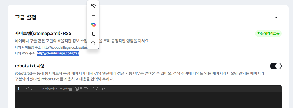 학습질문 이미지