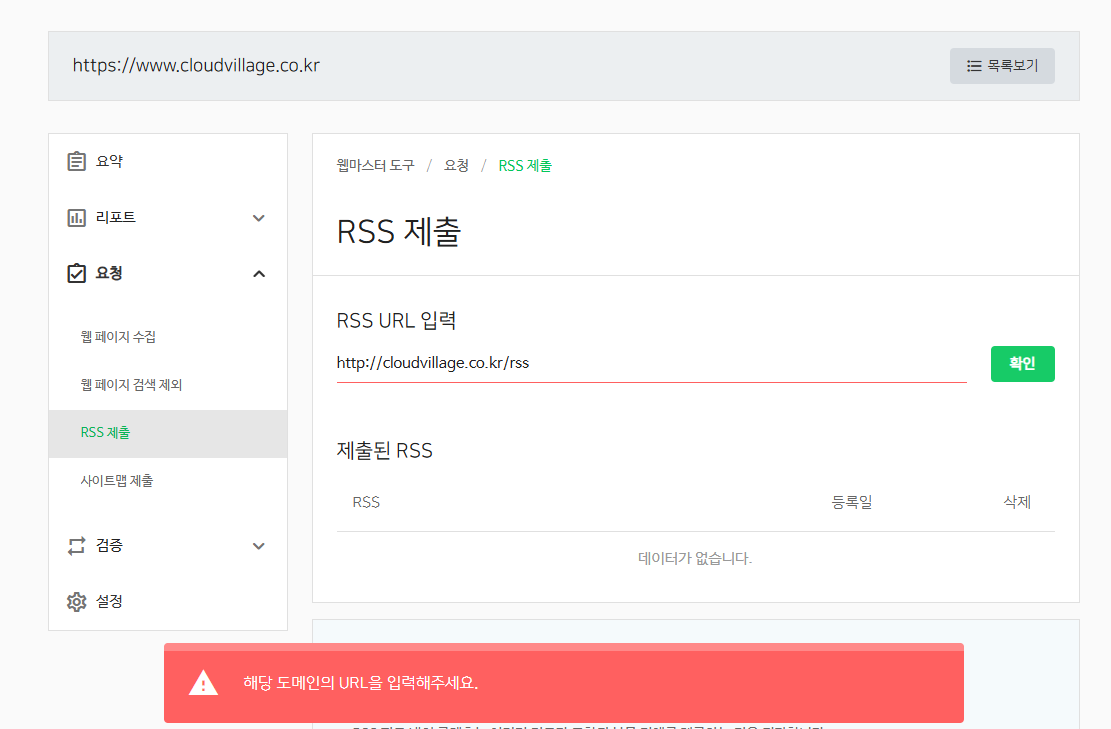 학습질문 이미지