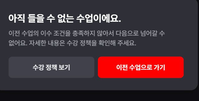 학습질문 이미지