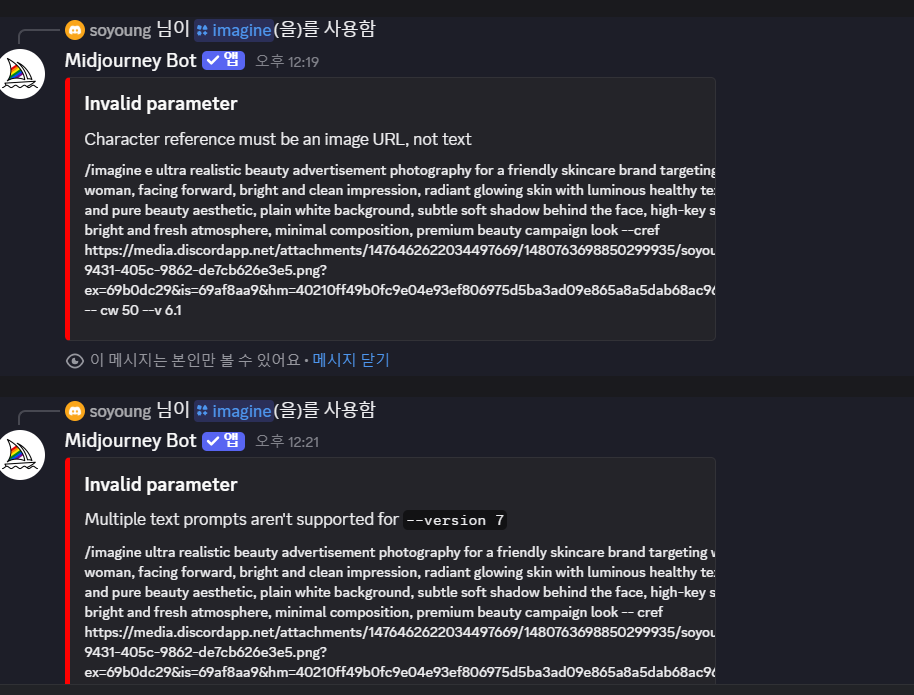 학습질문 이미지