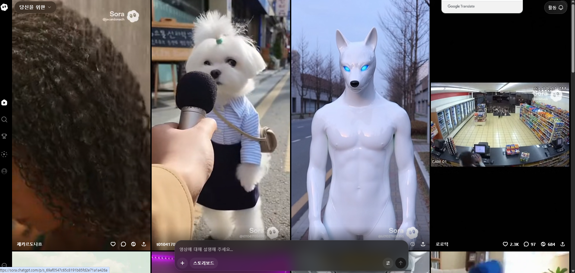 학습질문 이미지