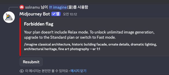 학습질문 이미지