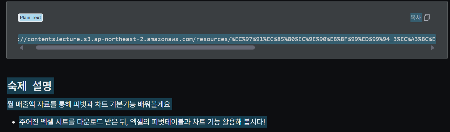 학습질문 이미지