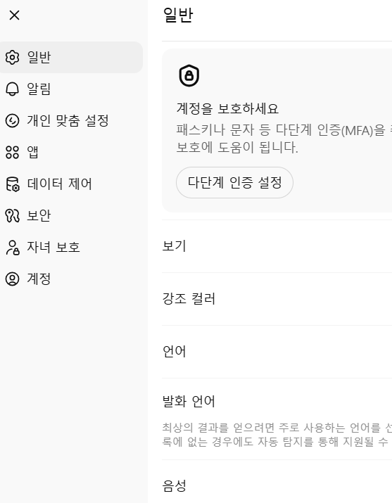 학습질문 이미지