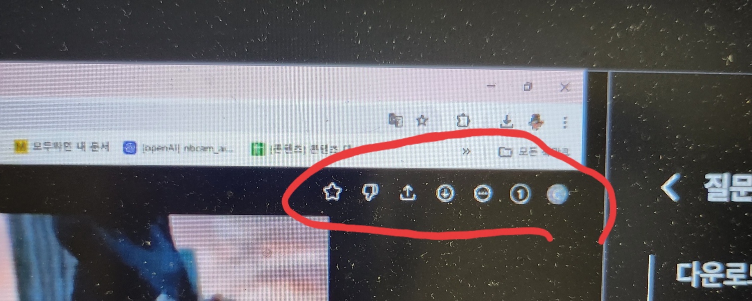 학습질문 이미지