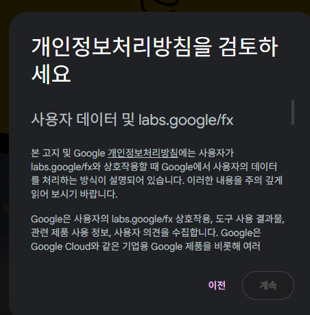 학습질문 이미지