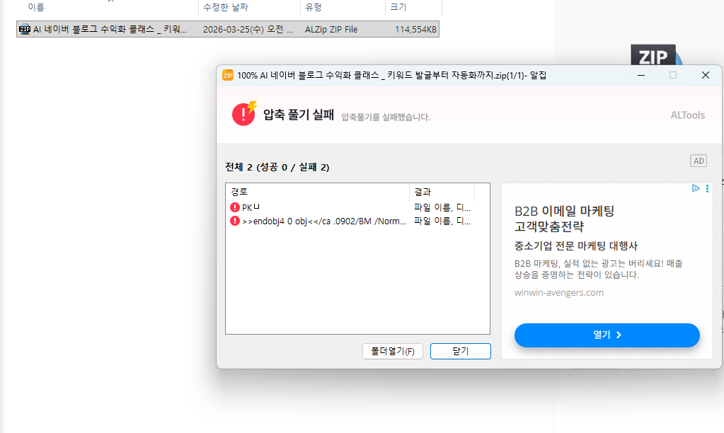 학습질문 이미지