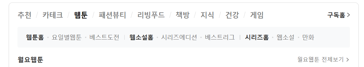 학습질문 이미지