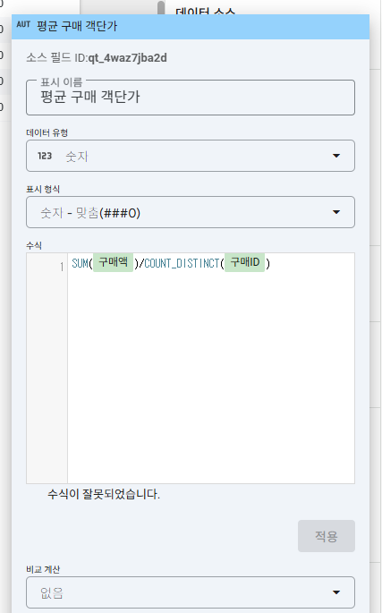 학습질문 이미지