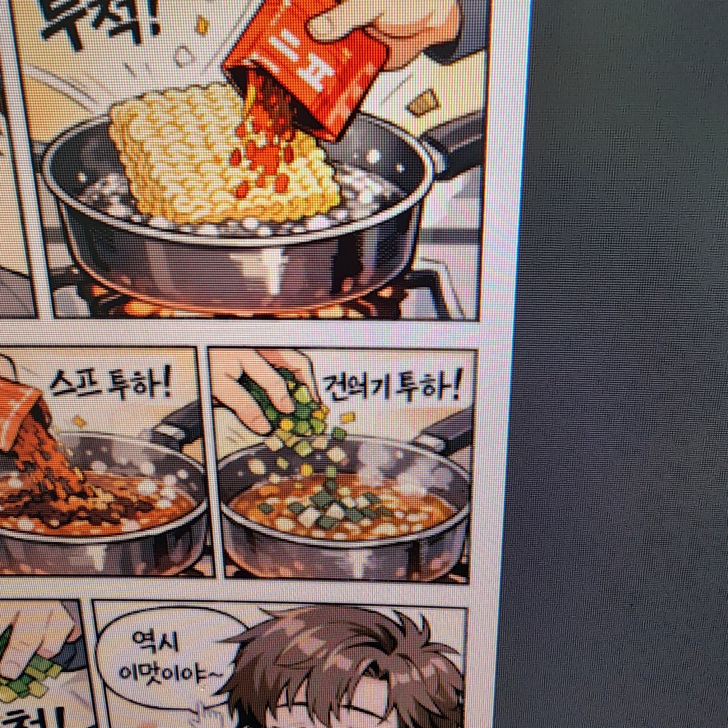 학습질문 이미지