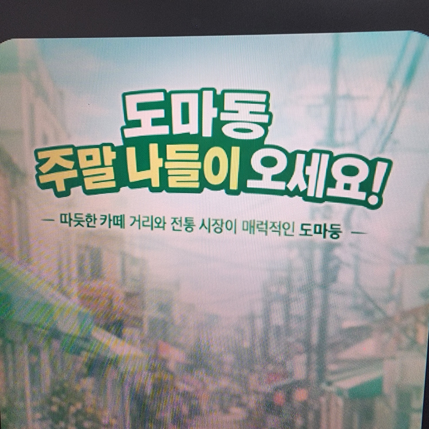 학습질문 이미지