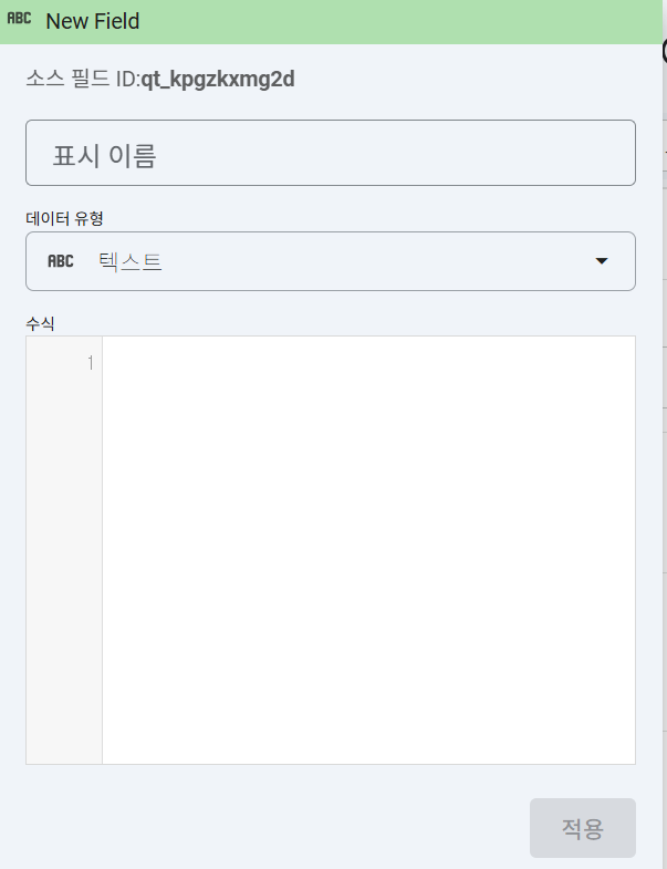학습질문 이미지