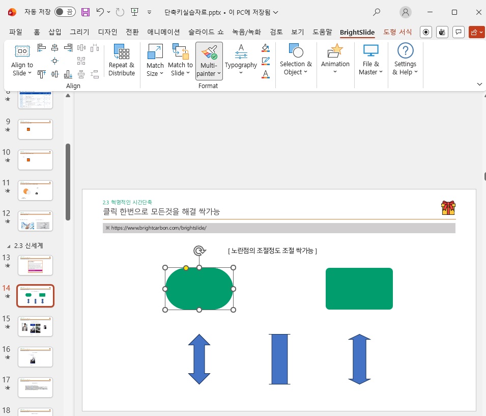학습질문 이미지