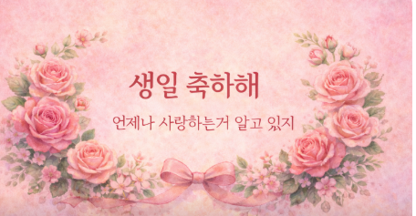 학습질문 이미지