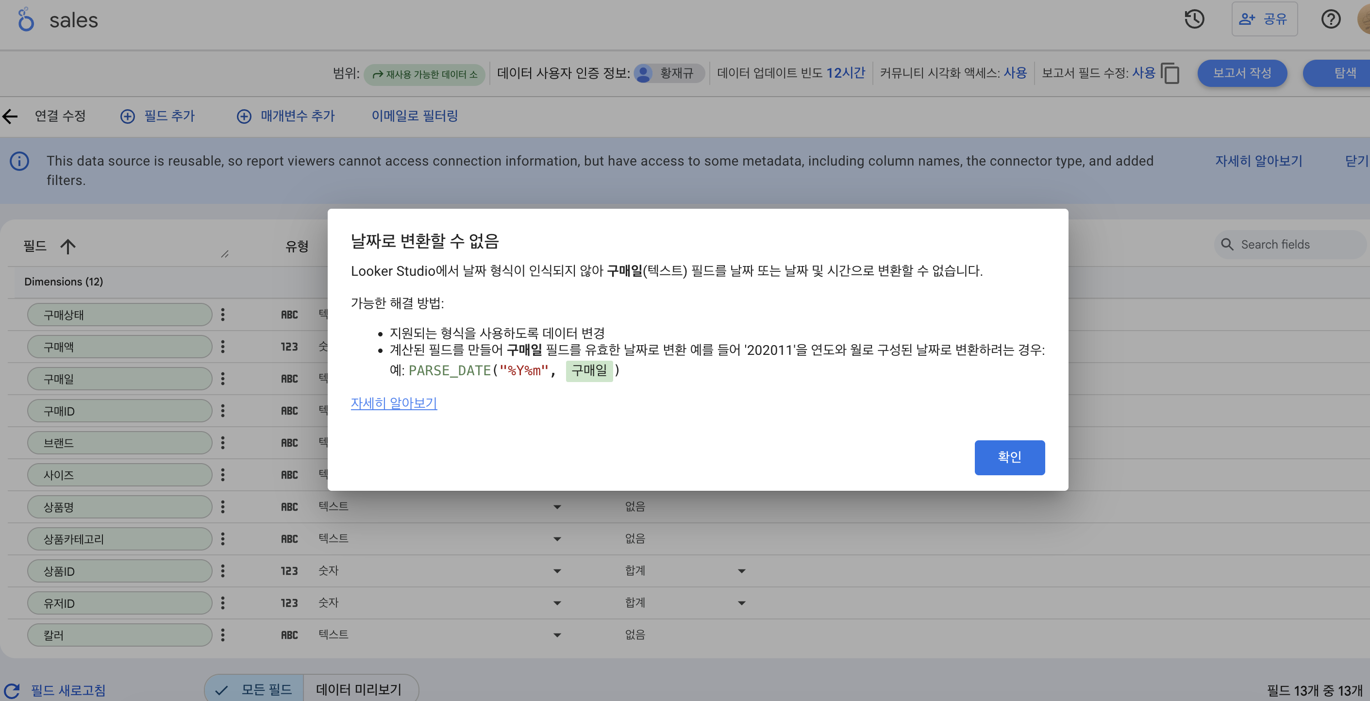 학습질문 이미지