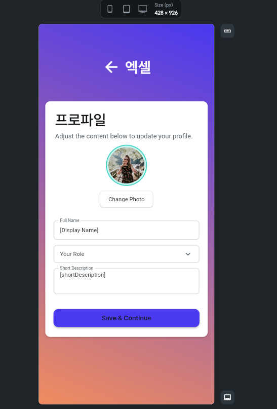 학습질문 이미지