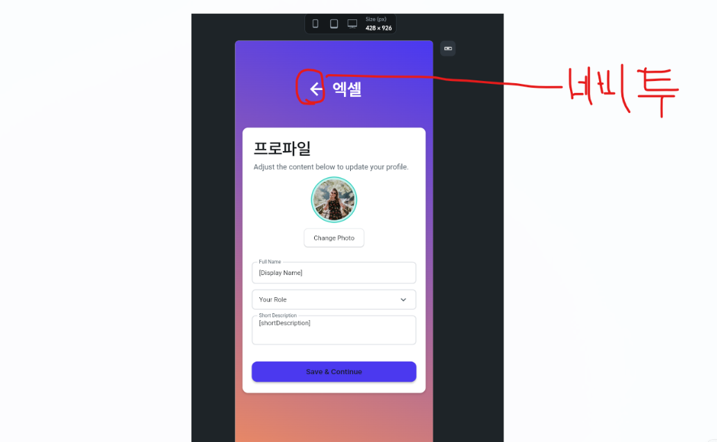 학습질문 이미지