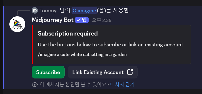 학습질문 이미지
