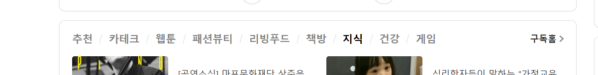 학습질문 이미지